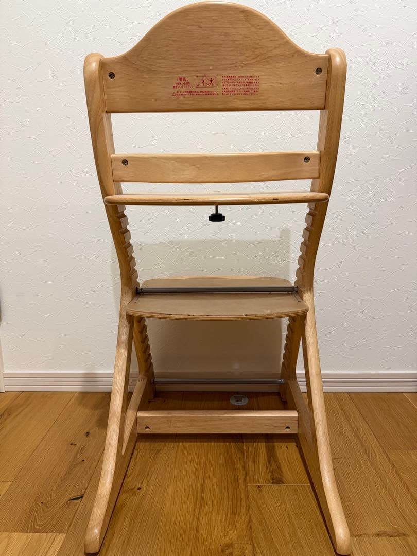 大和屋 すくすくチェアスリムプラス テーブル ガードチェアベルト テーブルマット