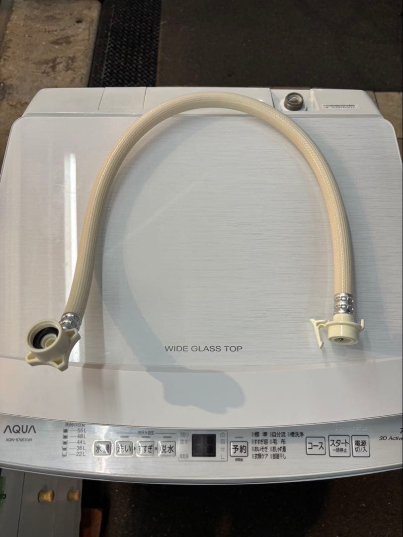 ガイ　AQUA 洗濯機 AQW-S70E3(W) 2024年製7キロ洗濯機