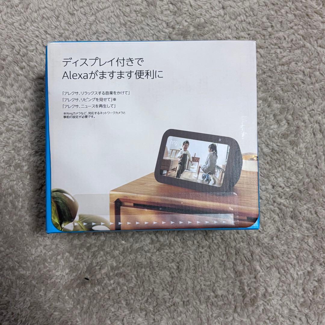 新品未開封　定価12,980円 第三世代　黒Amazon Echo Show 5