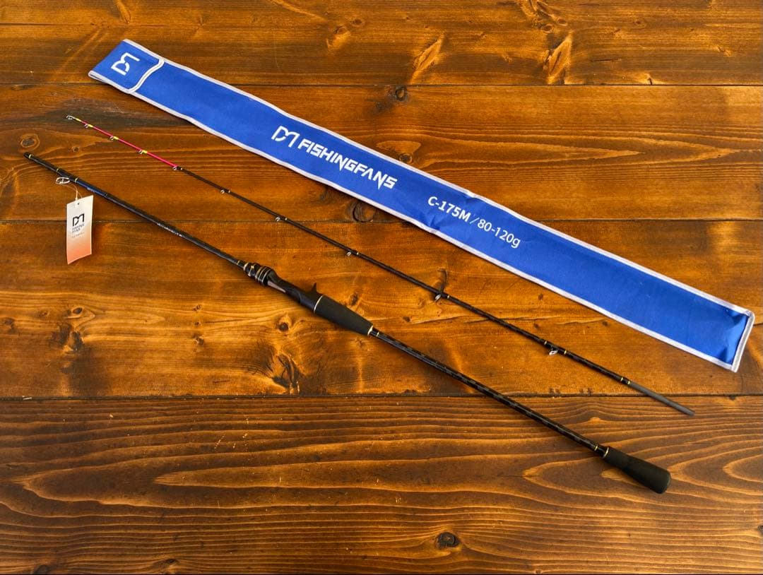 ジギングセット　ジギングロッド　C175M オフショア　タイラバ　ジギングリール