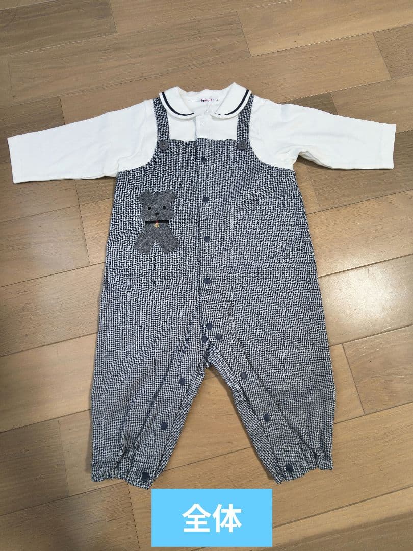 familia　ファミリア　カバーオール70　よだれかけ　セット　秋冬用