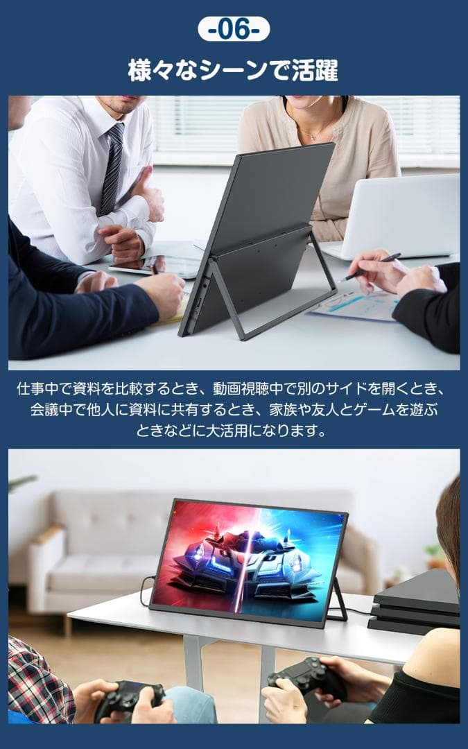 ✨18インチモバイルモニター✨EVICIV♡185T08 欠品あり 動作確認済み