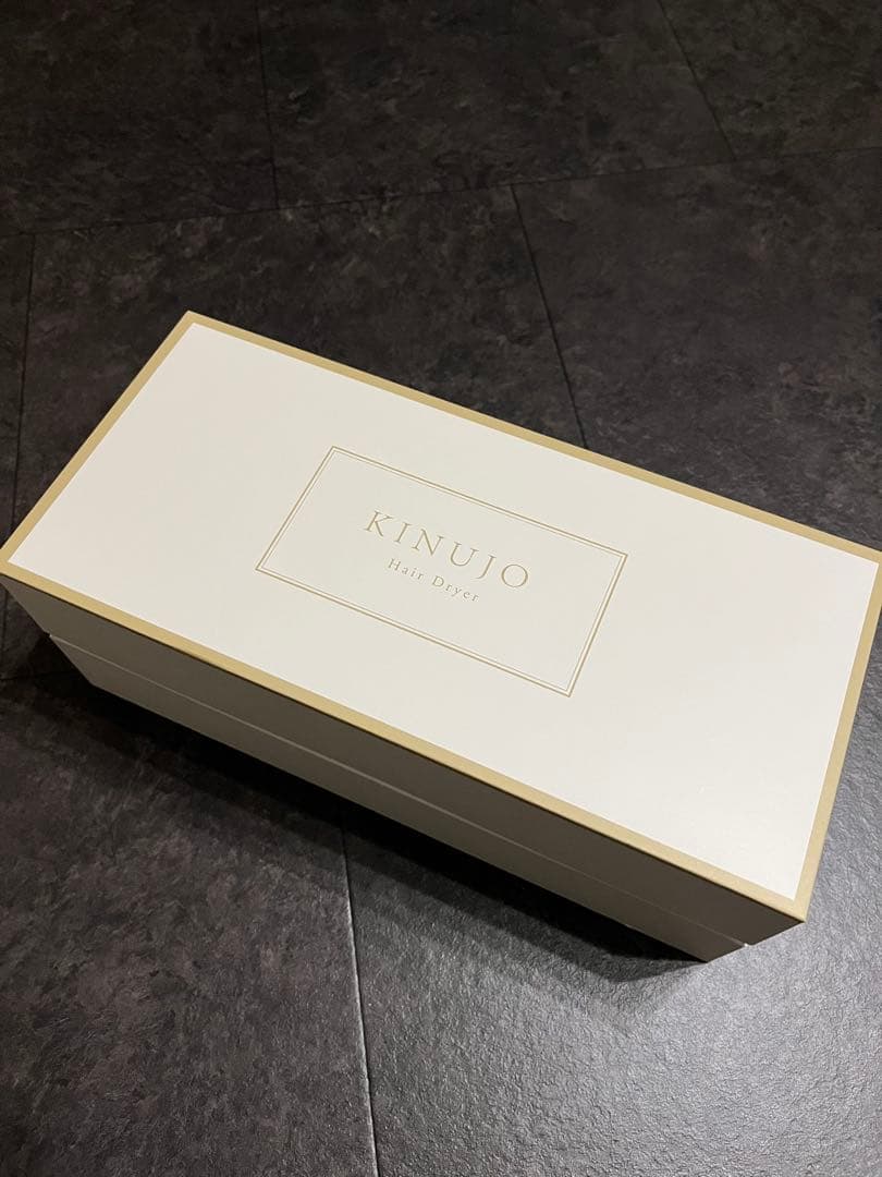 KINUJO ドライヤー ベージュ・グレー