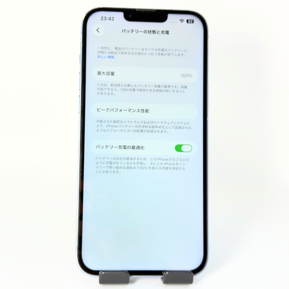 iPhone 14 Plus 256GB SIMフリー 新品バッテリー100%
