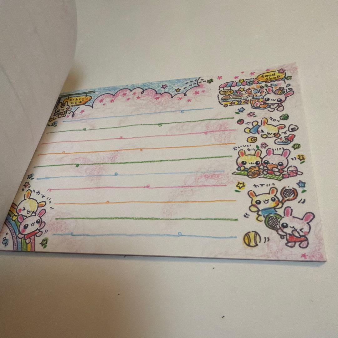【平成レトロ】うさちゃん ラビラビパーメモ帳 うさぎ