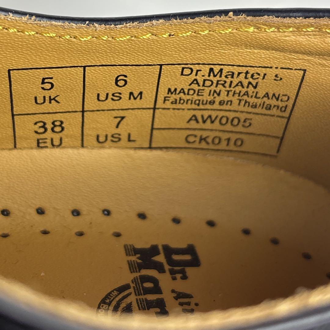 【美品】Dr.Martens ドクターマーチン 花柄シューレース付き UK5