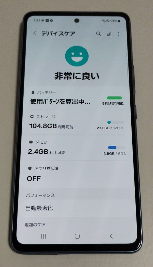 【美品】Galaxy A53 5G SCG15 国内版 SIMフリー ★3038