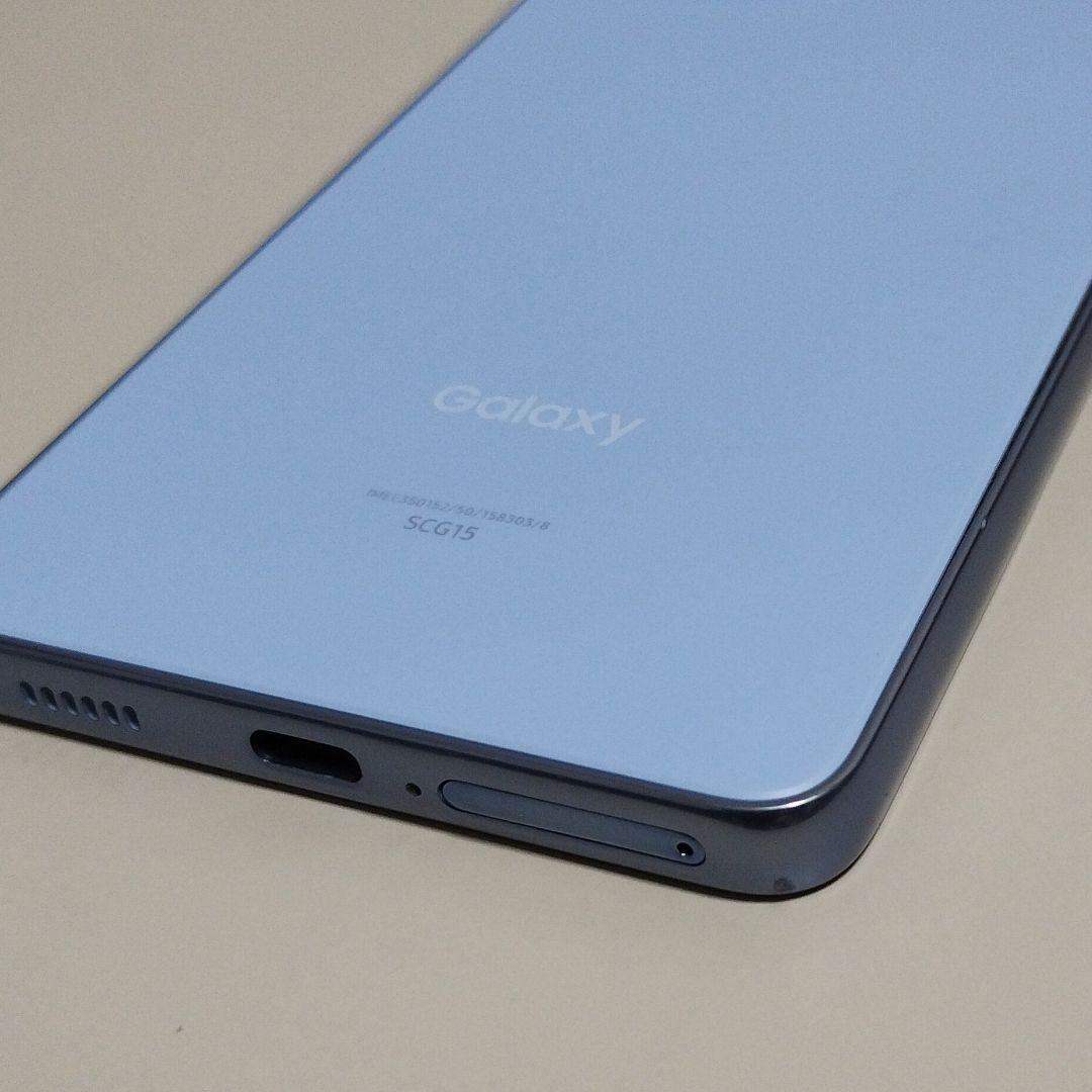 【美品】Galaxy A53 5G SCG15 国内版 SIMフリー ★3038