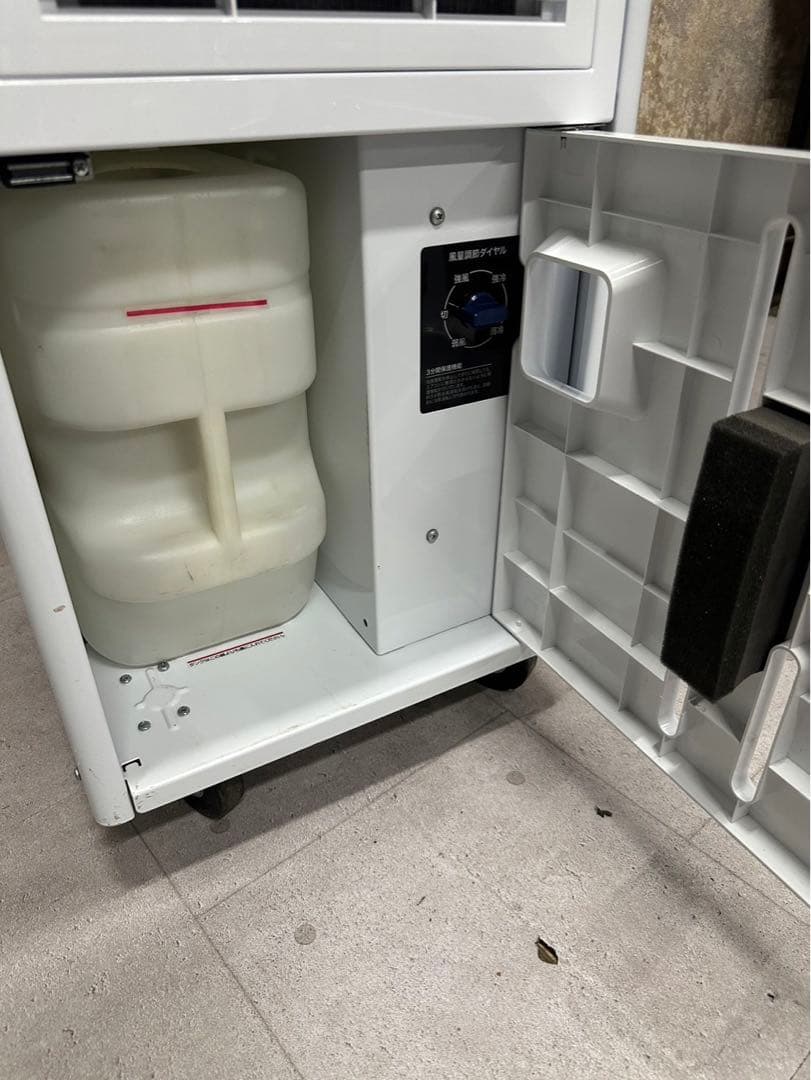 ハイアール　スポットエアコン　JA-SP25W