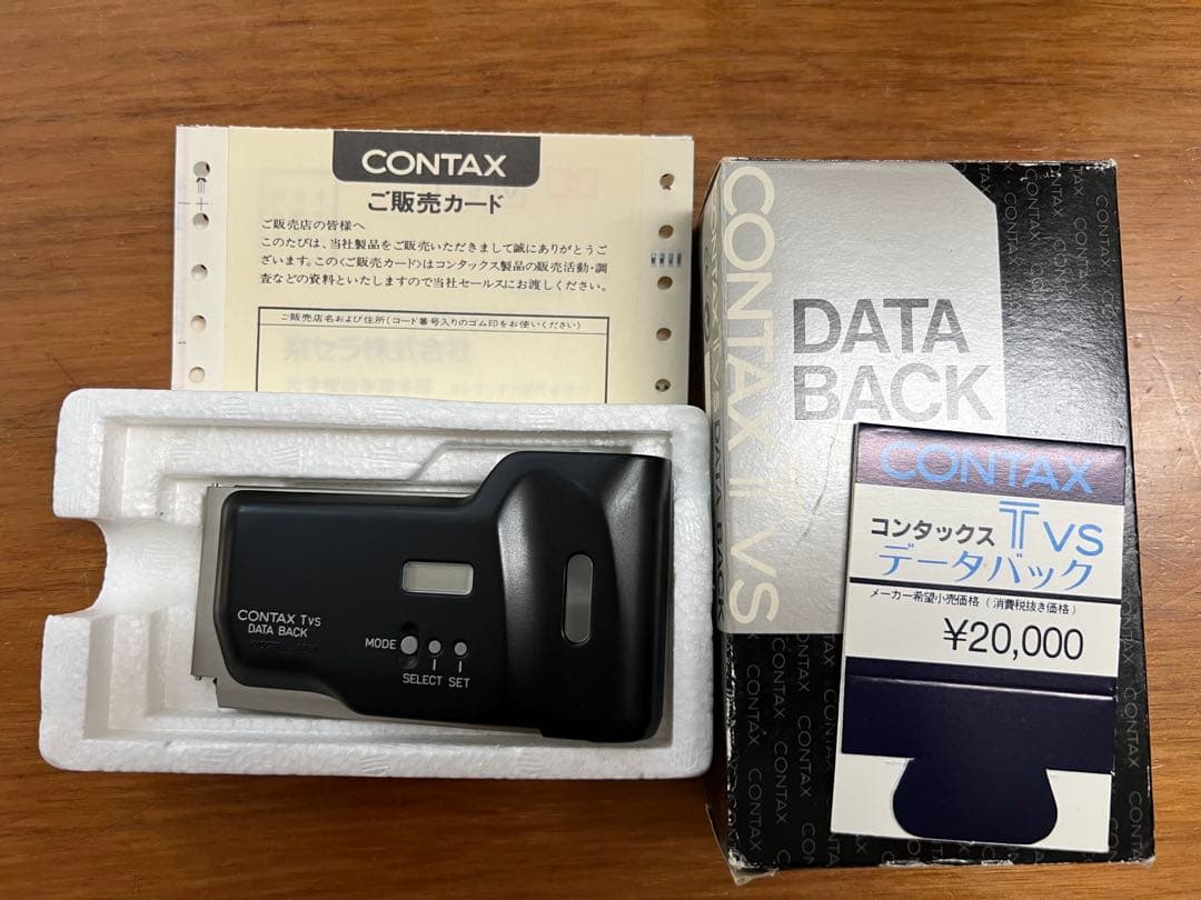 CONTAX Tvs コンパクトフィルムカメラ データバック付き　美品