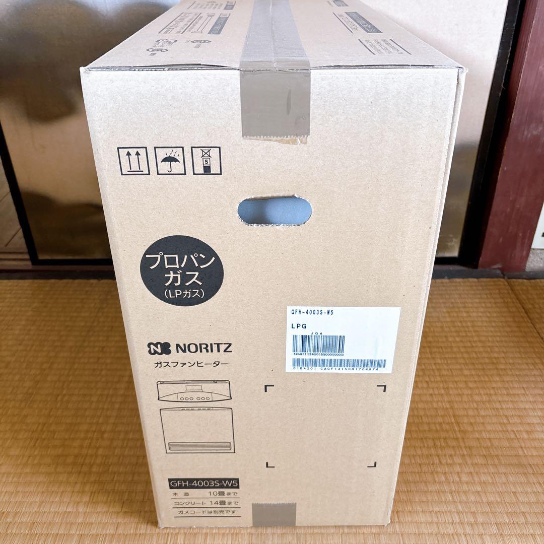 ファンヒーター NORITZ GFH-4003S-W5