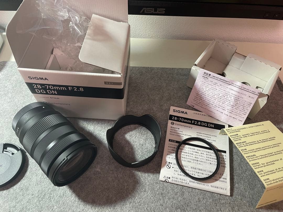 SIGMA 28-70mm F2.8 DG DN Lマウント　保護フィルター付き