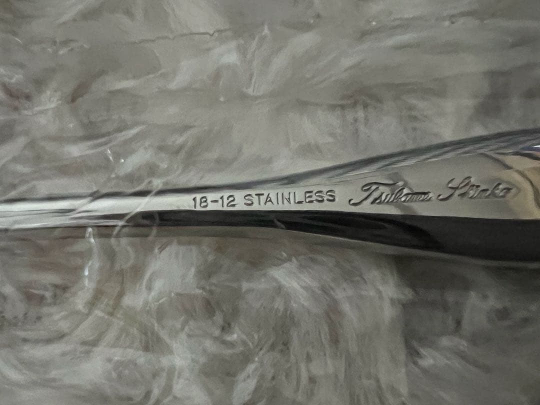 燕振興工業　カトラリーセット　エスプリモダン　ディナーセット〈33本セット〉