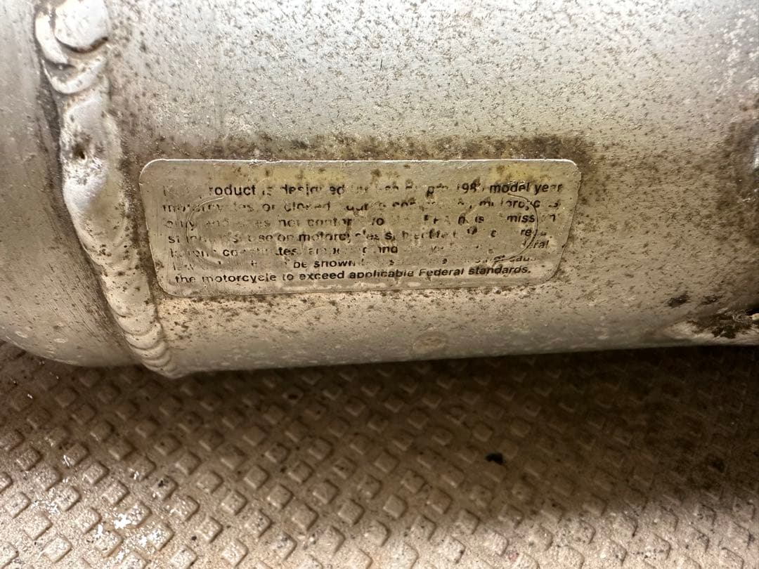 スーパートラップマフラー HONDA フュージョン MF02 CN250