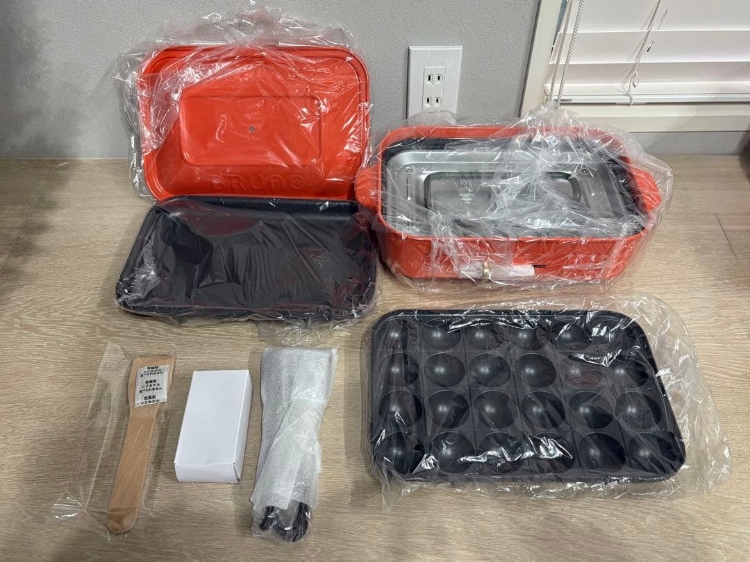 miffy × Brunoコンパクトホットプレート 【パンケーキプレートなし】