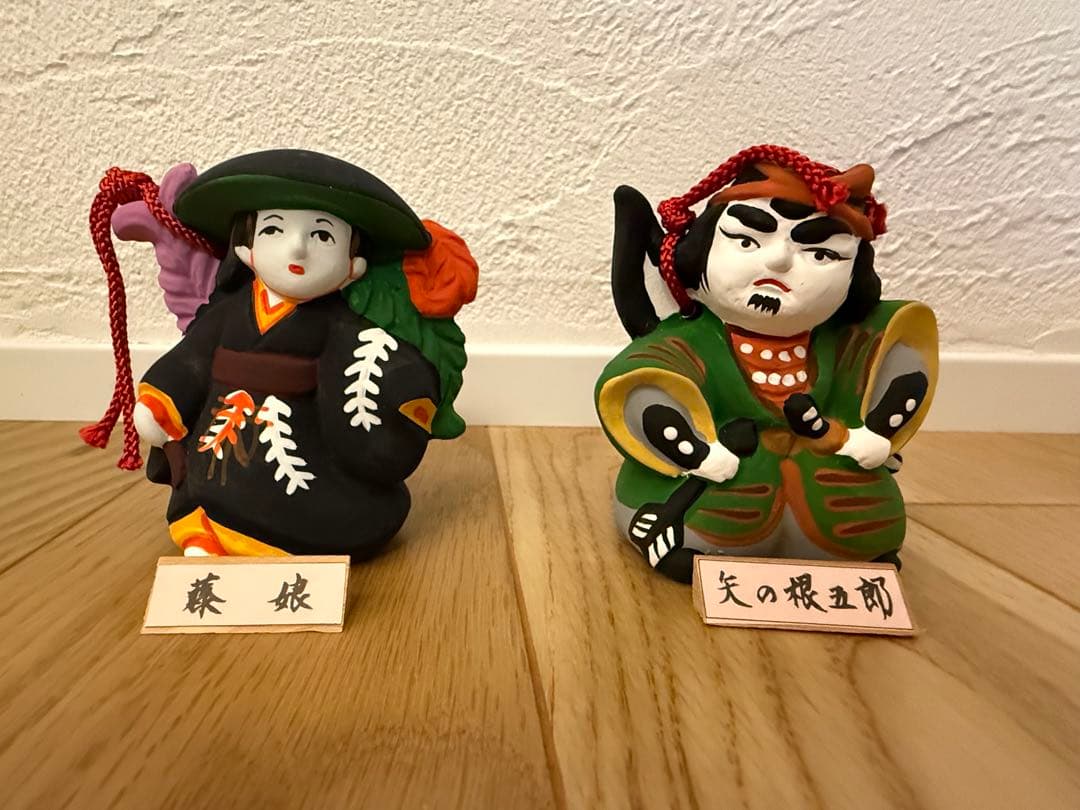 滋賀 大津絵十人衆 人形土鈴シリーズ　10個セット