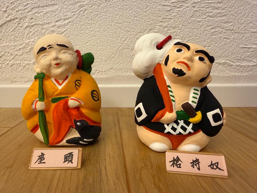 滋賀 大津絵十人衆 人形土鈴シリーズ　10個セット