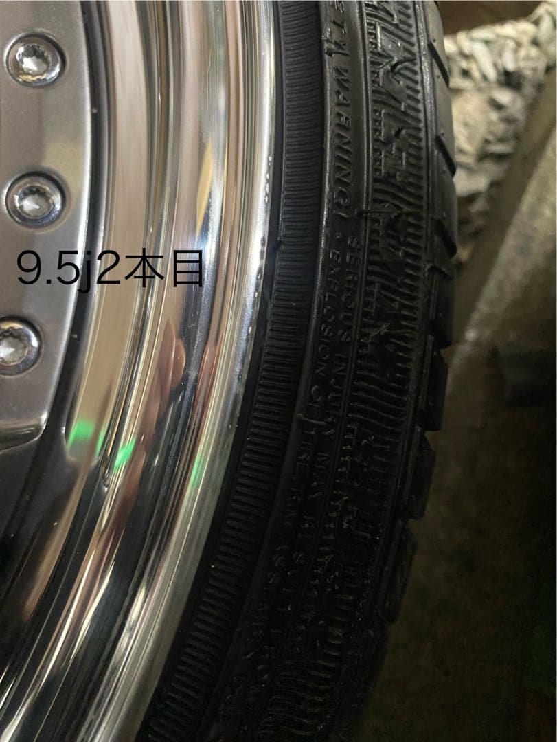 ④ riku1030SSR ProfesserSP4 8.5j9.5j