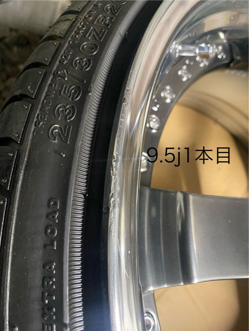 ④ riku1030SSR ProfesserSP4 8.5j9.5j