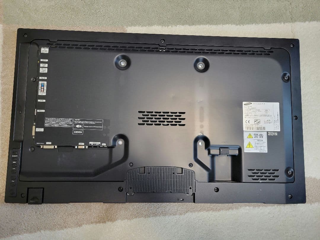 SAMSUNG ME32B ワイドディスプレイ