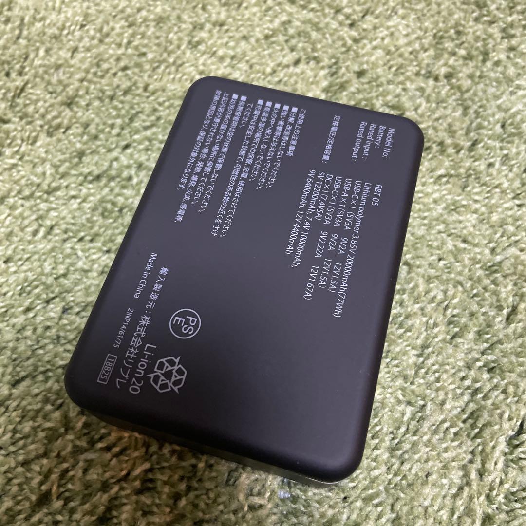 WindCore PRO model 冷暖房ベスト