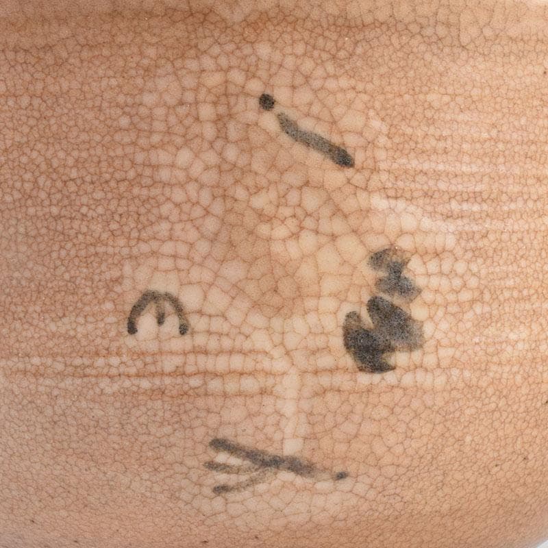 茶道具　二代　真清水蔵六作　立鶴文　茶碗　共布　三代　蔵六識箱　C　R9029