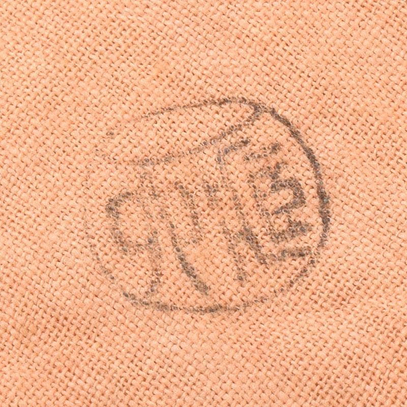 茶道具　二代　真清水蔵六作　立鶴文　茶碗　共布　三代　蔵六識箱　C　R9029