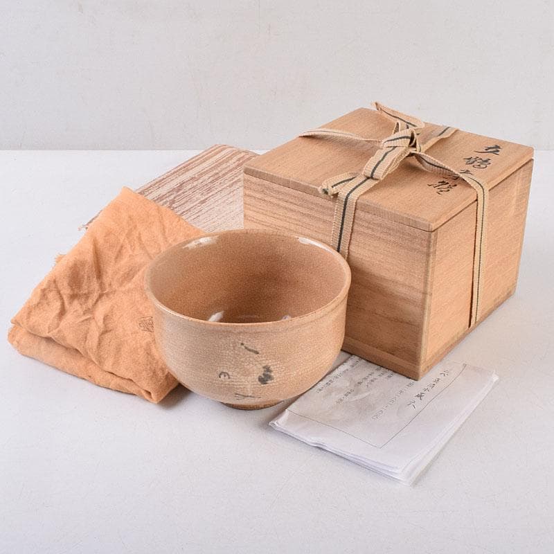 茶道具　二代　真清水蔵六作　立鶴文　茶碗　共布　三代　蔵六識箱　C　R9029