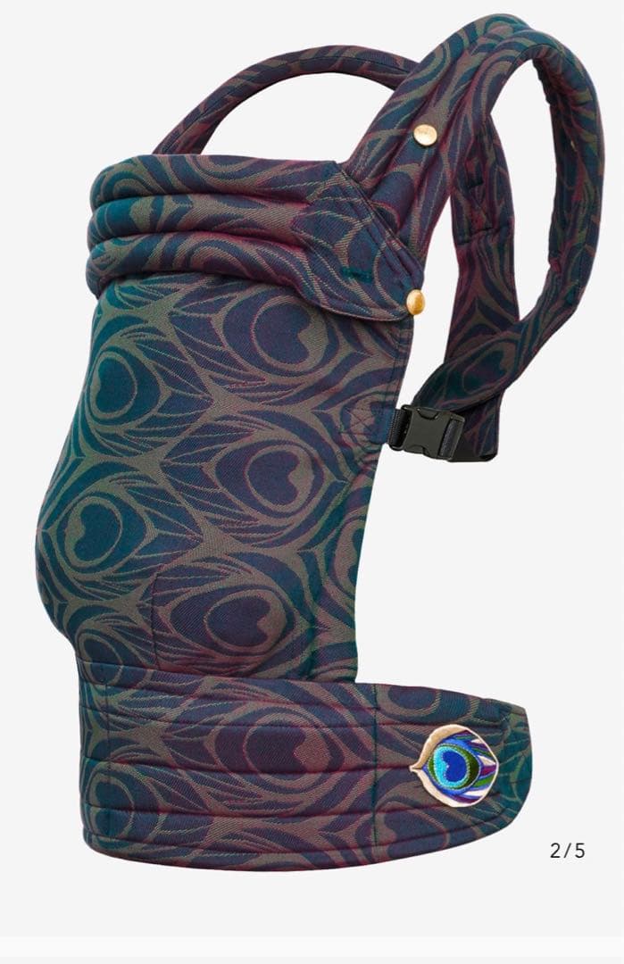 artipoppe（アーティポッペ）　抱っこ紐