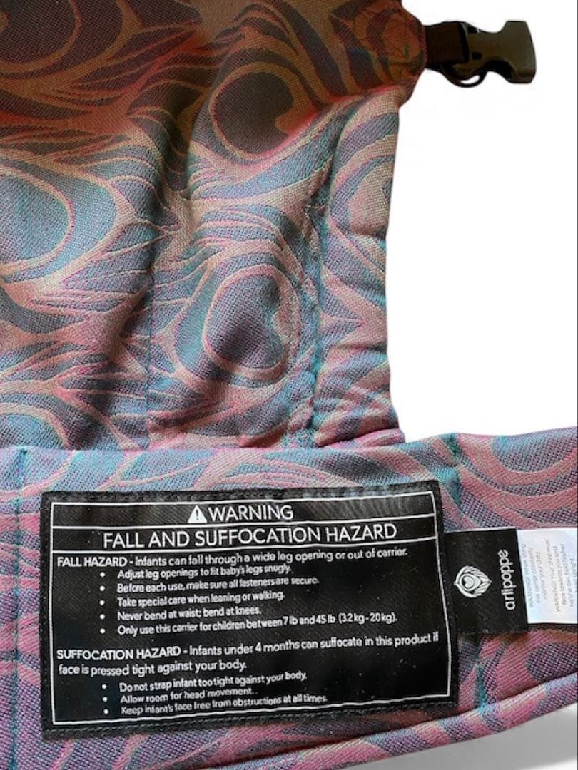 artipoppe（アーティポッペ）　抱っこ紐