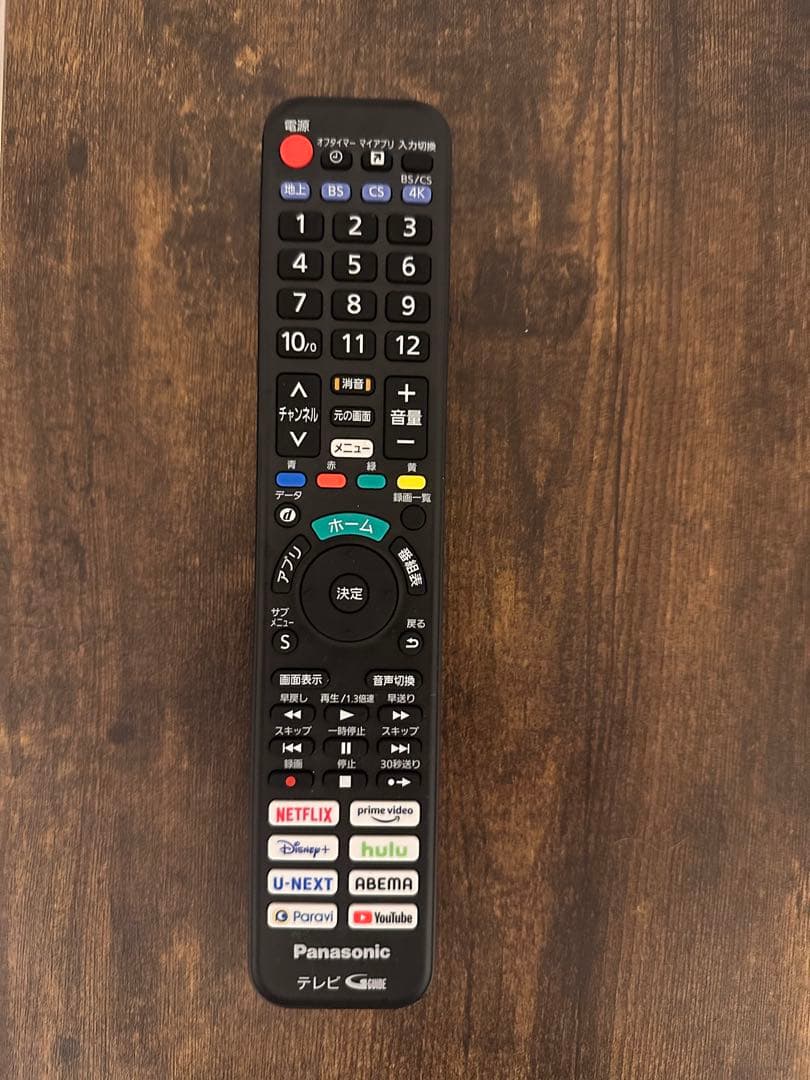 Panasonic TH-43JX800 43インチ液晶テレビ