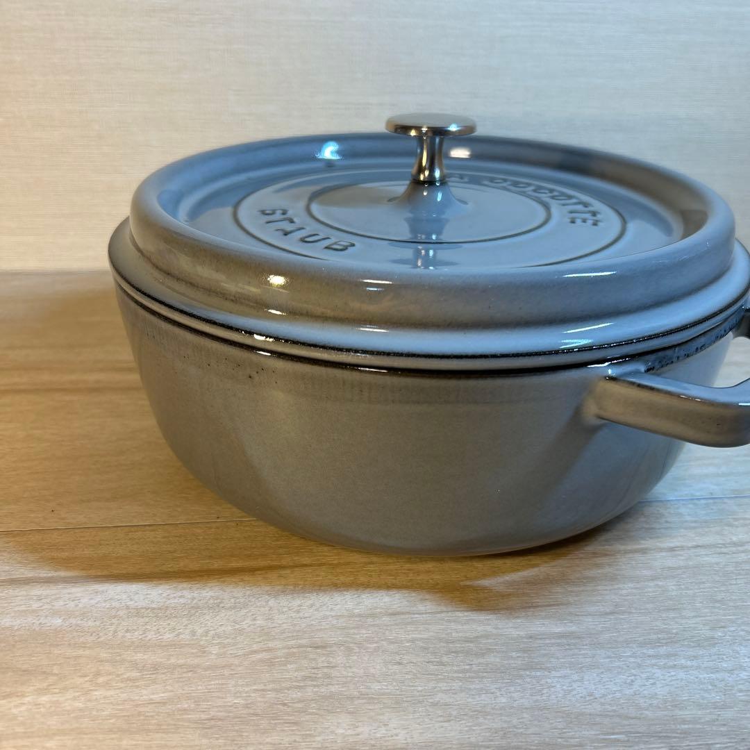 ストウブ　ココットラウンド　シャロー　26cm グレー　両手鍋　鍋