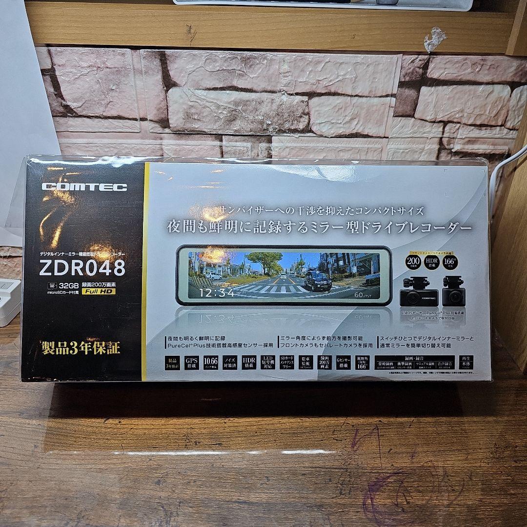 COMTEC ZDR048 ミラー型ドライブレコーダー