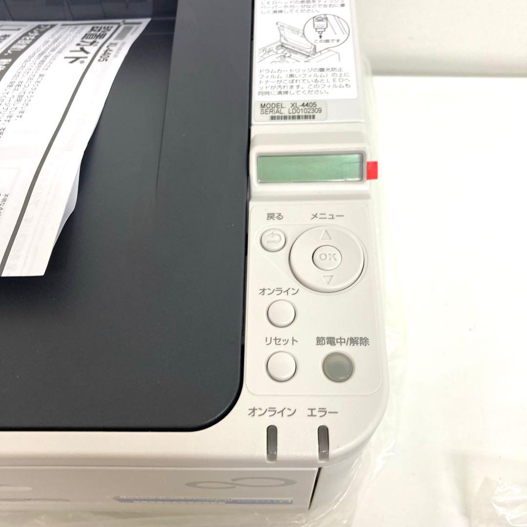 A867-46 富士通 XL-4405 A4モノクロレーザープリンター