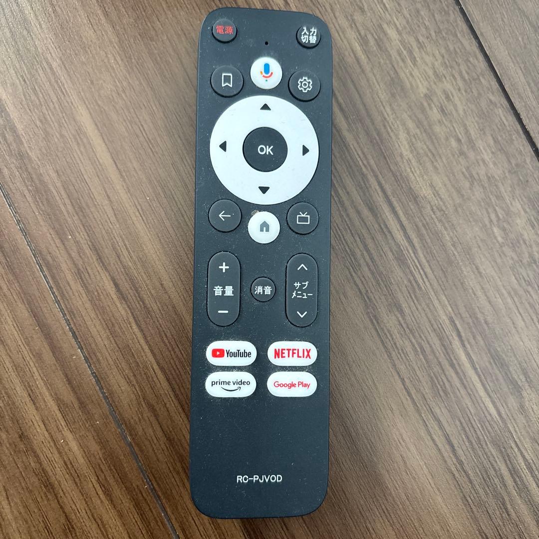 wizz プロジェクター WPJ-V600 コンパクトプロジェクター ブラック