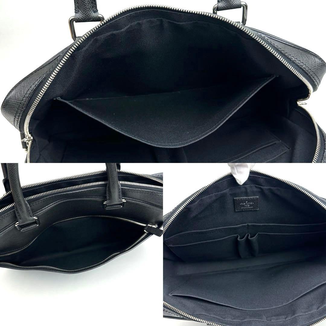 極美品 ルイヴィトン タイガ ポルトドキュマン ビジネス PM M32952 黒