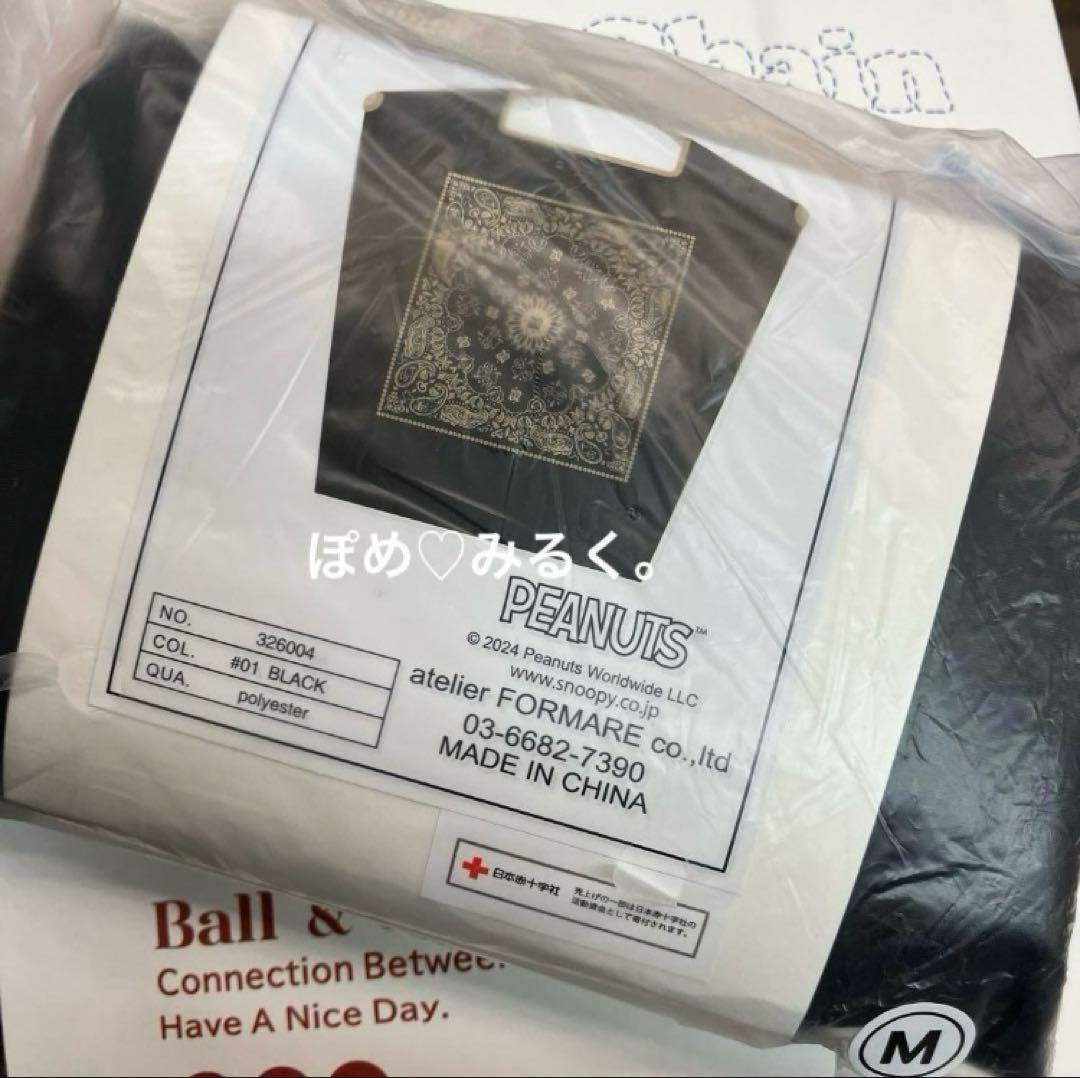 【正規品】Ball＆Chain★SNOOPYバンダナ★PEANUTS★黒♡M