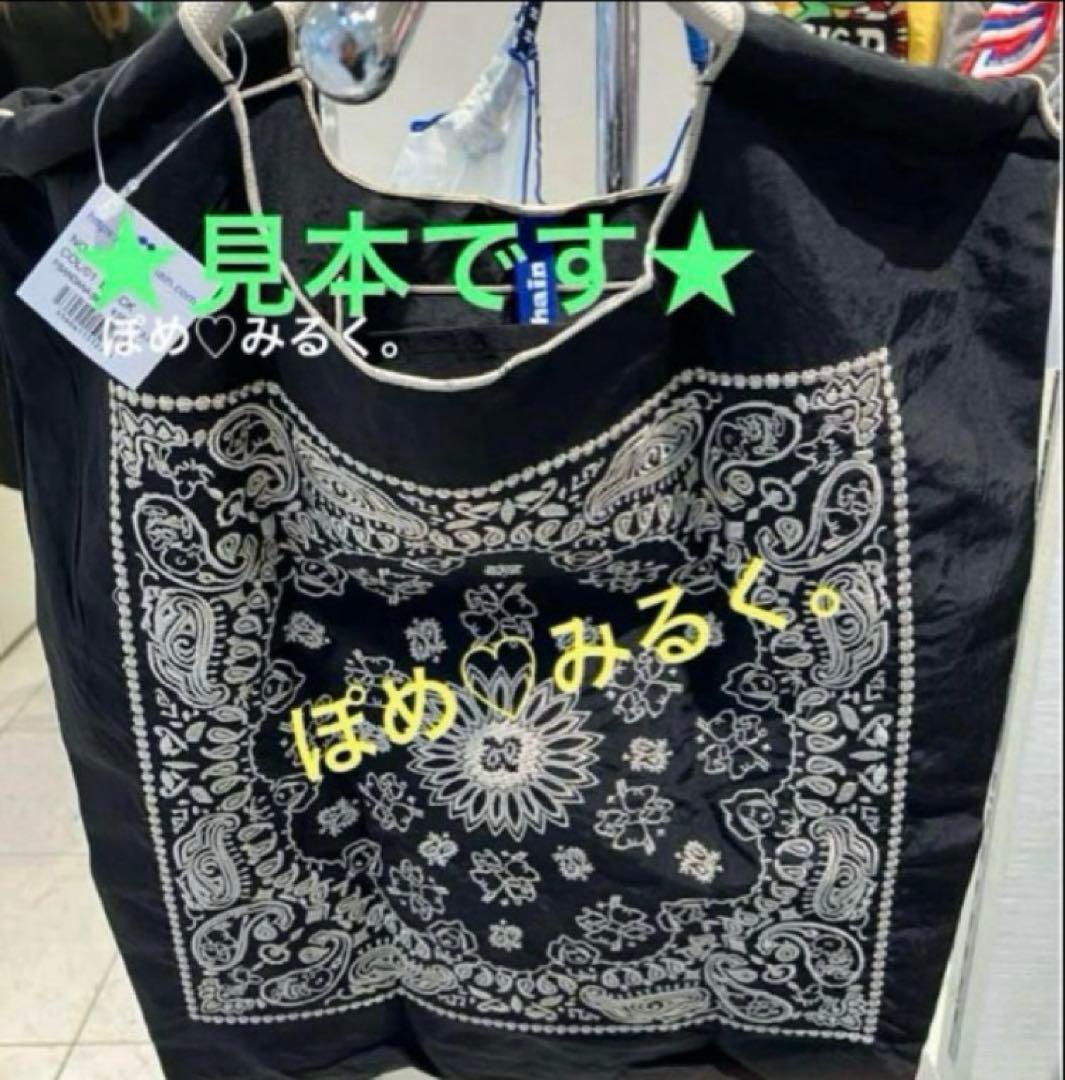 【正規品】Ball＆Chain★SNOOPYバンダナ★PEANUTS★黒♡M