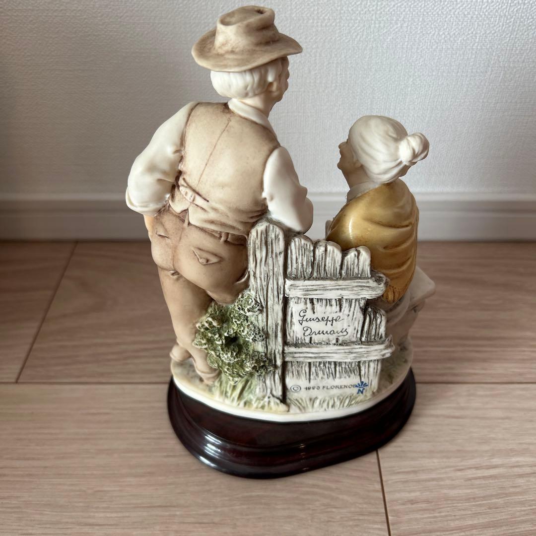 Giuseppe Armani フィギュリン 男女の会話