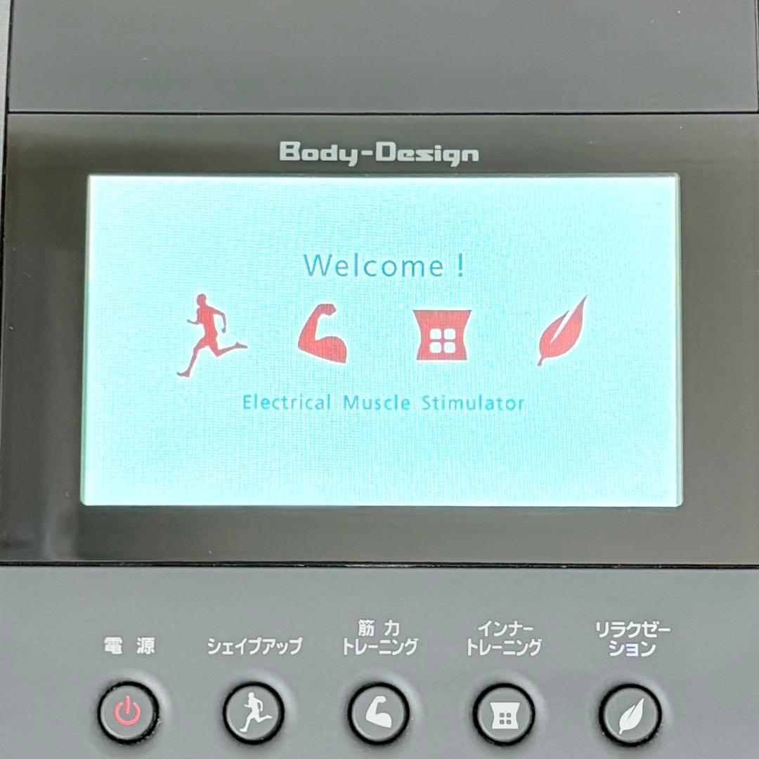 ボディデザイン リッコー 新品パッド 加温パッド付き 高周波50万Hz EMS