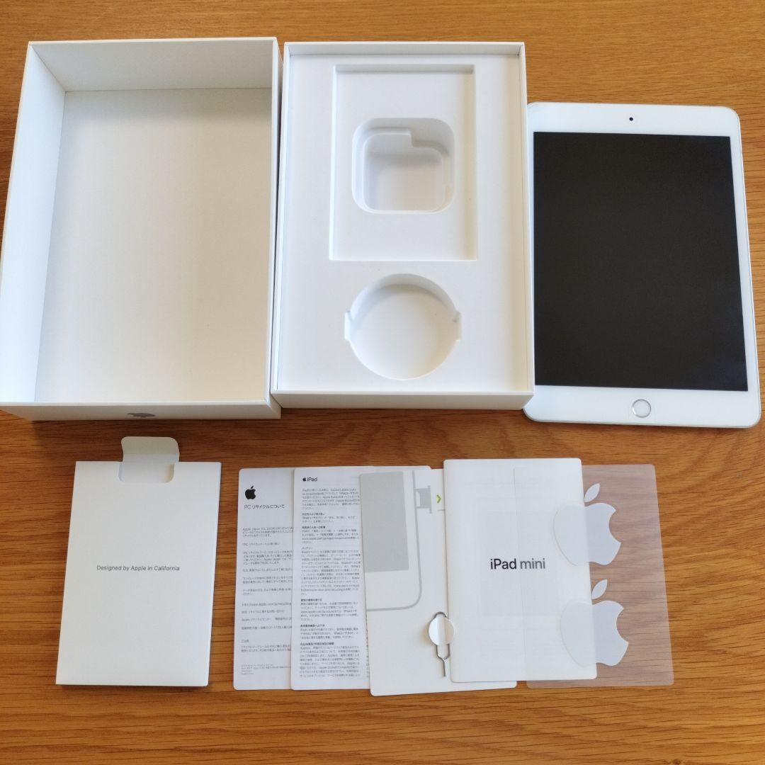 Apple iPad mini シルバー 本体のみ