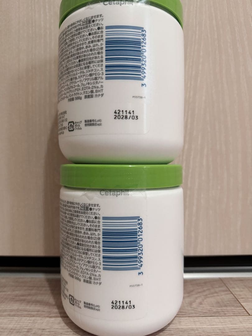 新品　セタフィル　モイスチャライジングローション　モイスチャライジングクリーム