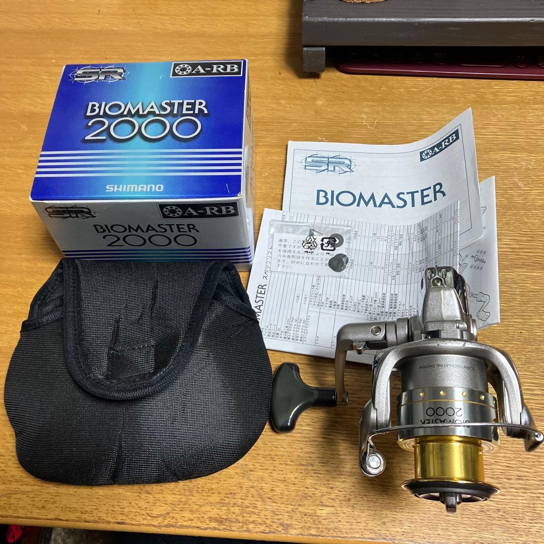 シマノ　05バイオマスター2000　09エアノスC3000　セット