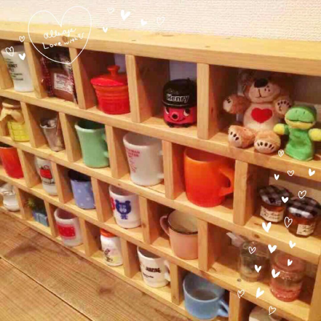 ファイヤーキングラック