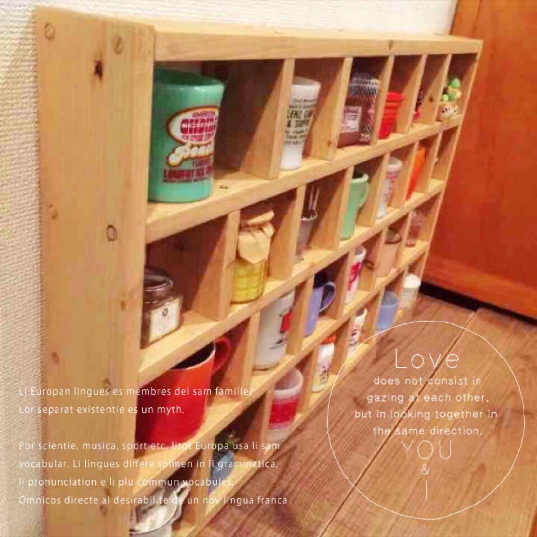 ファイヤーキングラック