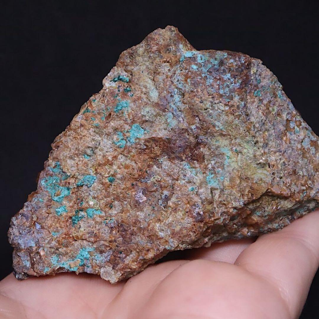 アンドラダイト ブロシャン銅鉱 クリソコラ 168g AND153 原石 天然石