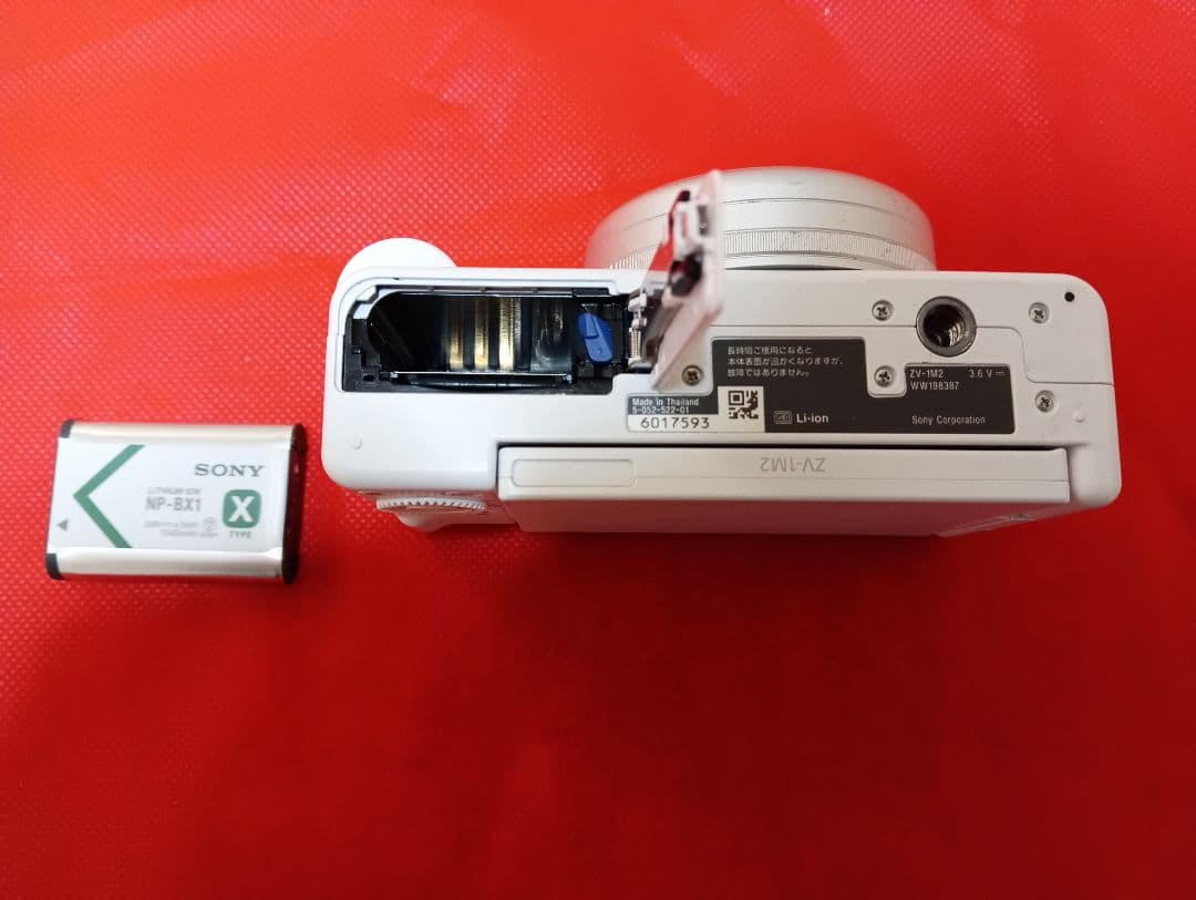 ジ*ン様 SONY ZV-1M2 ホワイト コンパクトデジタルカメラ