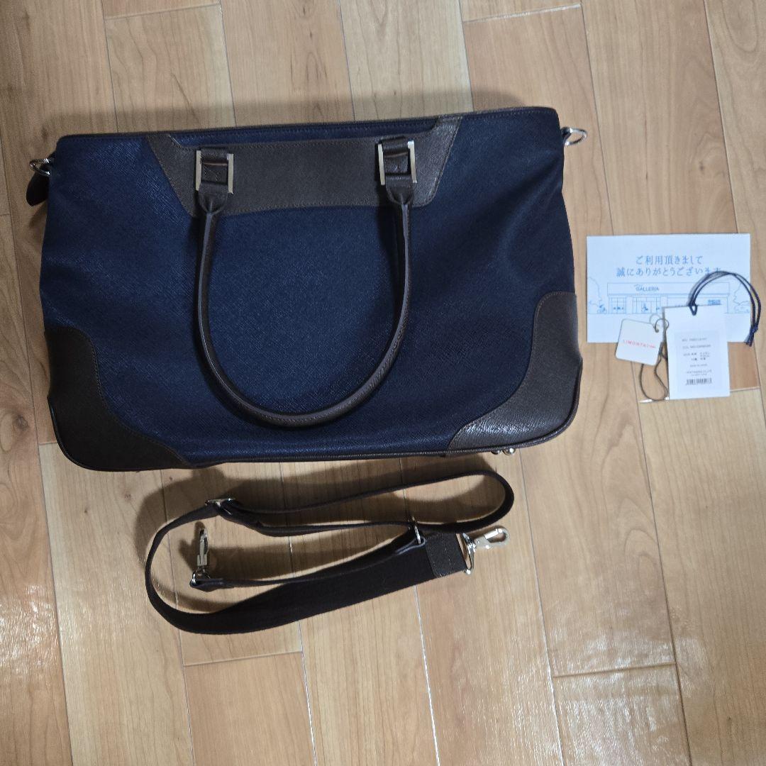 【未使用級】PELLE MORBIDA ペッレモルビダPMO-CA101 日本製