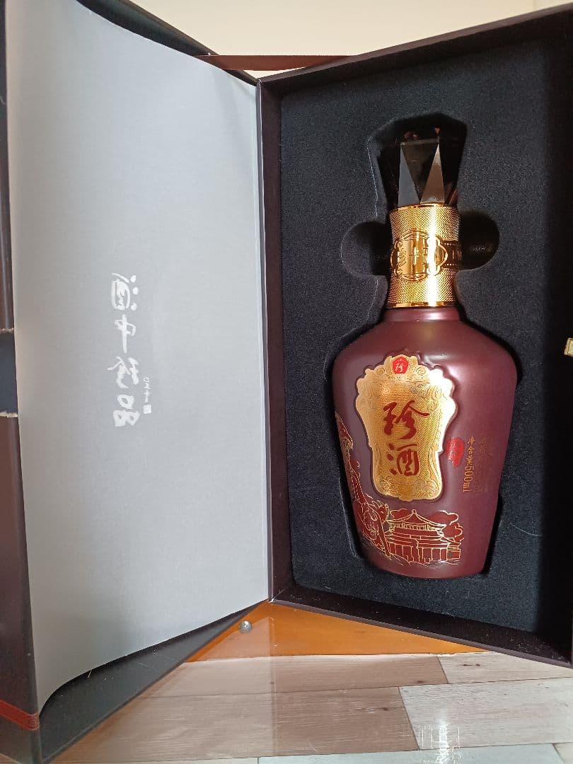 珍酒 15年 五羊献端 免税店限定品 中国酒 白酒 貴州茅台酒 五粮液