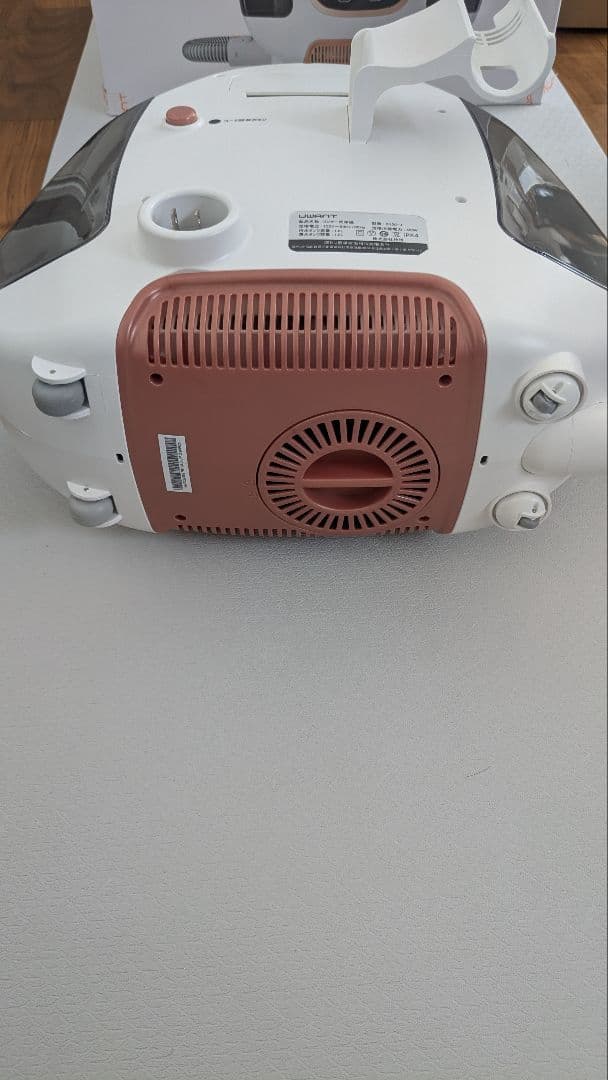 ユワント　リンサークリーナー